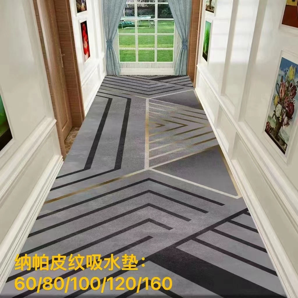 纳帕皮纹吸水垫3